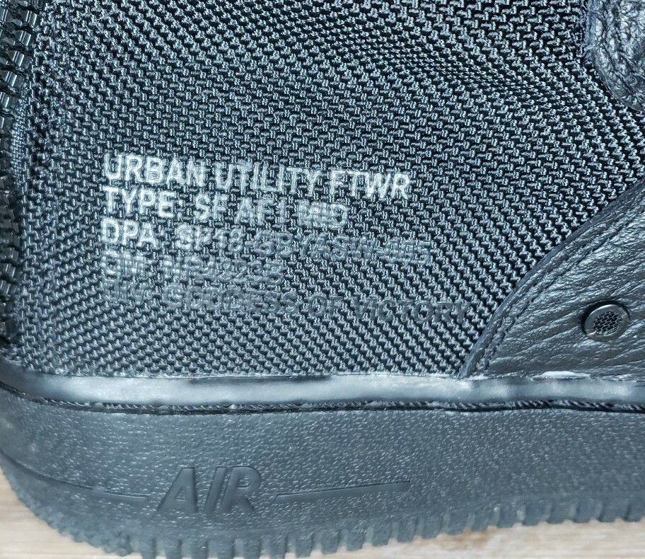 nike urban utility footwear